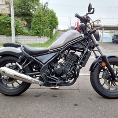 2017レブル250走行距離少シルバー商談中の画像
