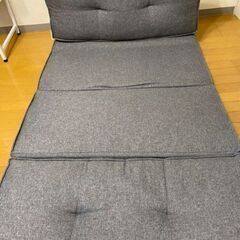 決まりましたの画像