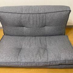 決まりましたの画像