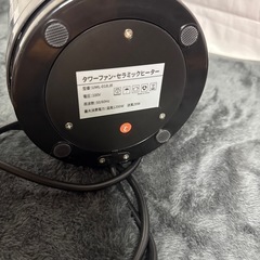 タワーファン　セラミックヒーターの画像