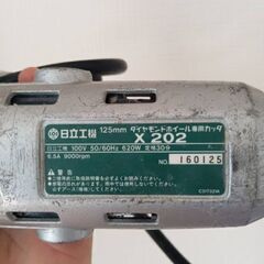 日立ダイヤモンドホイールカッター中古の画像