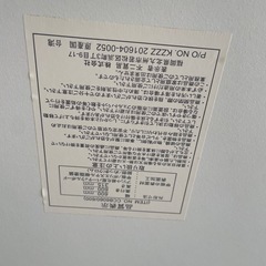 折りたたみテーブル　ホワイトの画像