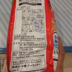 フルーツグラノーラの画像