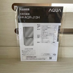 AQR-J13Hの画像