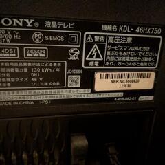 6万円！テレビとウォールナット テレビラックセット！の画像