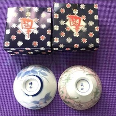 未使用品★お茶碗　2個の画像