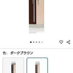 エメリル　デュアルブラックトリートメント（ダークブラウン）3本の画像