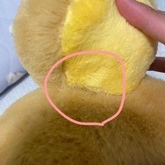 訳あり リラックマ ふわふわぬいぐるみの画像