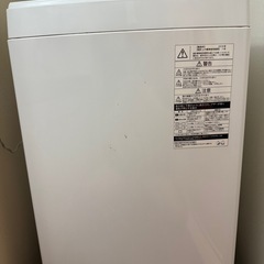 TOSHIBA 洗濯機　19年製の画像