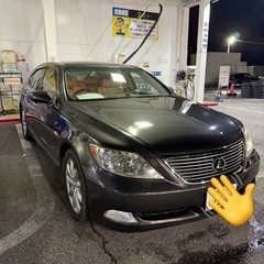 レクサス LS460