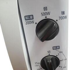 IRIS OHYAMA 電子レンジ IMB-T176-5-W ホワイトの画像