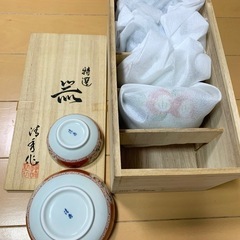 親子皿の画像