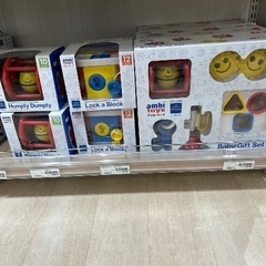 ボーネルンド　アンビトーイ　知育の画像