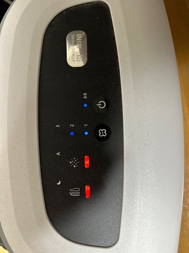 空気清浄機ミニ【中古】