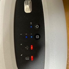 アトモスフィアスカイミニ【中古】の画像