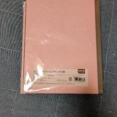 (新品)ポストカードファイル2段[クラシック柄]の画像