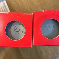 【お取引中】ほほえみ らくらくキューブ、らくらくミルクの画像