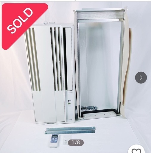 窓用エアコン2021年美品