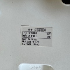【美品！】加湿器お譲りしますの画像