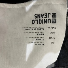 ユニクロ　ジーパン　着用回数3回の画像