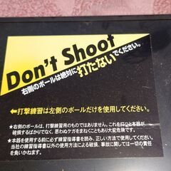 ゴルフ練習用マットの画像