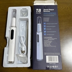 歯 クリーニング用品の画像