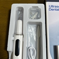 歯 クリーニング用品の画像
