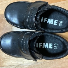 【8月24日最終処分】 
IFMEキッズフォーマルシューズ15㎝の画像