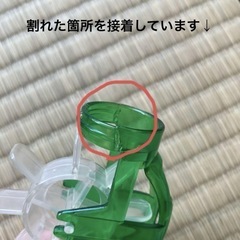 くみくみスロープ　ボリュームアップセット　ジャンプ＆大車輪セットの画像