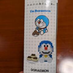 ナノブロック（ドラえもん）未開封の画像