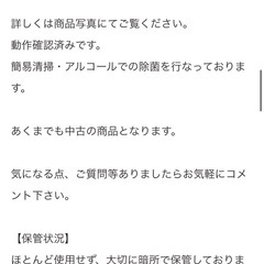 窓用エアコン2021年美品の画像