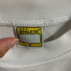 アスレタの画像
