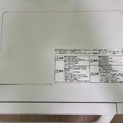 高機能電子レンジBistro (Panasonic'15製
NE-BS602)の画像