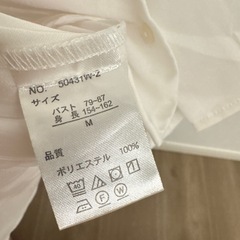 バッグリボンノースリーブの画像