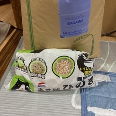 木製チップ　おまけ付きの画像