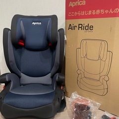 ほぼ新品同様★Apricaアップリカ★ジュニアシート、AirRide の画像