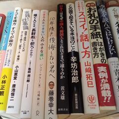 書籍３５冊【美品】の画像