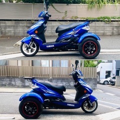 シグナスX125トライク入庫♪外装綺麗で元気に走る一台^_^の画像