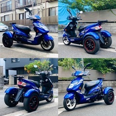 シグナスX125トライク入庫♪外装綺麗で元気に走る一台^_^の画像