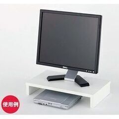 モニターラック　モニター台の画像