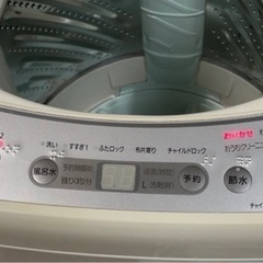 洗濯機　パナソニック　購入者決定済 の画像