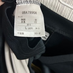 お取引中の画像