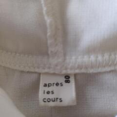 キッズ　アウターの画像