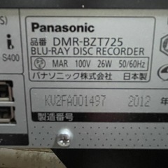 １９日お引き渡し価格　パナソニック製　液晶テレビ　ＴＨー３２Ｊ３００とブルーレイレコーダー　ＤＭＲーＢＺＴ７２５　セットの画像