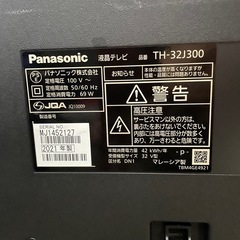 １９日お引き渡し価格　パナソニック製　液晶テレビ　ＴＨー３２Ｊ３００とブルーレイレコーダー　ＤＭＲーＢＺＴ７２５　セットの画像