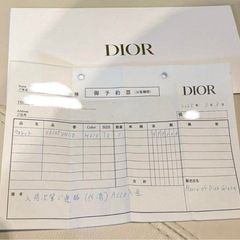 Dior Joliehibiscus ウォレット 3つ折りの画像