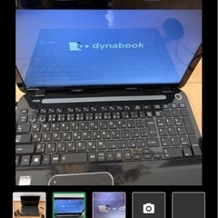 dynabook ノートパソコンの画像