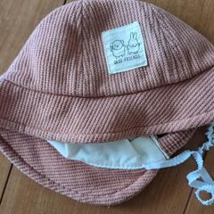 帽子セットの画像