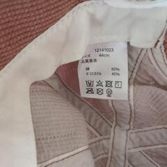 帽子セットの画像