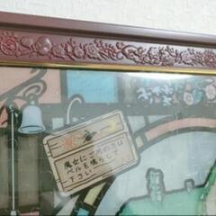 魔女の宅急便　ジブリパズル　1000ピース　専用額縁フレームセットの画像